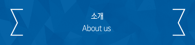 세기보청기 창원점 소개